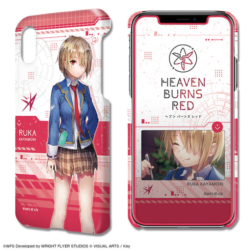 『ヘブンバーンズレッド』デザジャケット iPhone X/XSケース&保護シート デザイン01(茅森月歌)